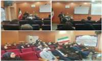 برگزاری همایش آموزشی مهندسی سازمان و مشاغل درشهرستان نهاوند 