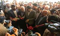 افتتاح بیمارستان شهید قدوسی نهاوند