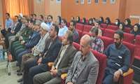 برگزاری مراسم گرامیداشت هفته دفاع مقدس در بیمارستان شهید قدوسی