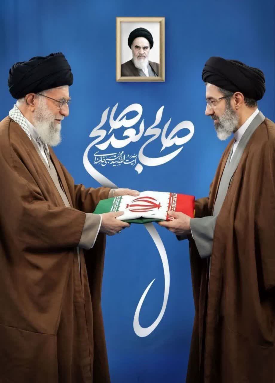 علام بیعت رئیس، مدیر و پرسنل بیمارستان شهید آیت الله قدوسی با رهبر جدید معظم انقلاب، آیت‌الله سید مجتبی حسینی خامنه‌ای